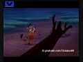 stand by me   timon e pumba