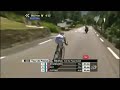 Tour De France 2008 Stage 10 Hautacam part 1