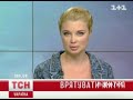 Видеоновость Теперь в Киеве смогут спасать новорожденных с критически малым весом