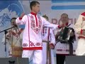 ????? ?????? - The Songs of Chuvashia (2008) - 02