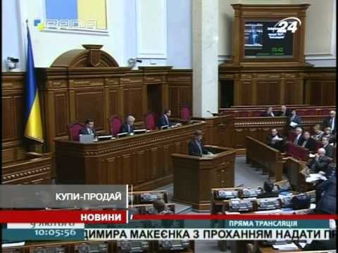 Смотреть видео