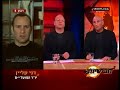 ראיון עם דני קליין בחמישיות 12.2.08
