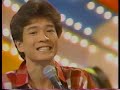 Tahara Toshihiko - Eru?Oo?Bui?Ai?Enu?Jii Tahara Toshihiko - Eru?Oo?Bui?Ai?Enu?Jii