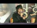 SsangHwaJeom Press Conference cut01 - Jo In Sung, Joo Jin Mo, Song Ji Hyo