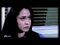 Ray and Neela - Innocence