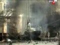 Российский Спецназ