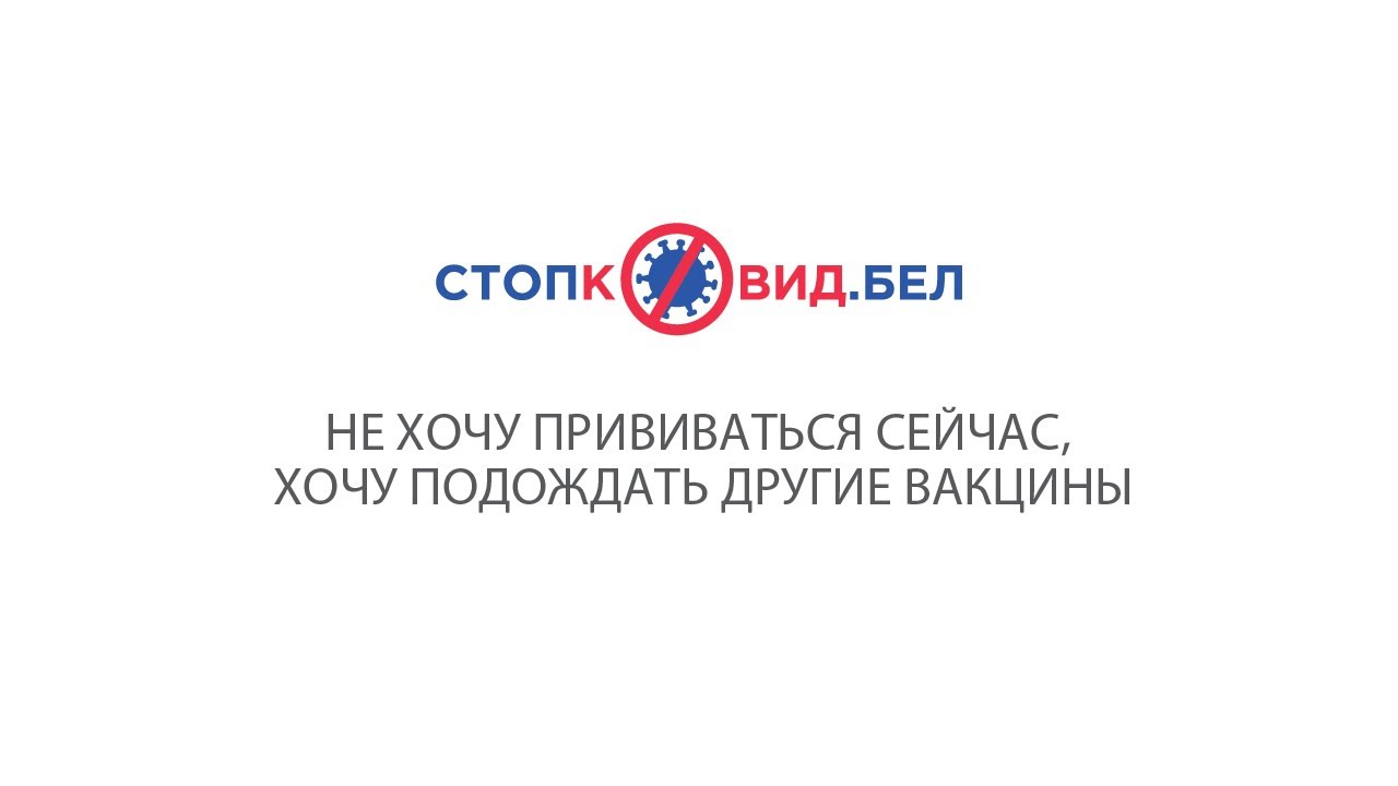 жкх столин вывоз мусора телефон