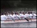 Drachenboot Team Wohnzimmer 2007