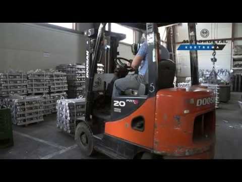 Production of pistons. Foundry.