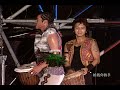 Click here to watch this video 5566 愛情漫遊Live