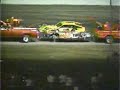 1987 CorkyCookman Fatal crash 1987 CorkyCookman Fatal crash
