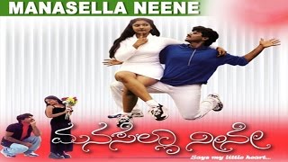 Manasella Neene  Preethiye Ninna Vilaasavanna  Nag