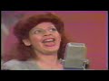 Dr.Buzzard - Dinah Shore: Cherchez Le Femme - Dr. Buzzard's Original Savannah Band