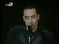 Notis Sfakianakis - Thelw na se ksanadw