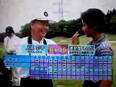 上原彩子Youtube(ユーチューブ・ゆーちゅーぶ)・Dailymotion動画