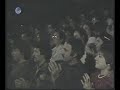 אריק סיני - עד שייגמר