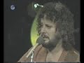 אריק סיני - עד שייגמר