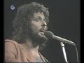 אריק סיני - עד שייגמר
