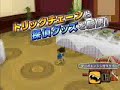 detective conan: tsuioku no gensou trailer - nintendo wii www.play-asia.com