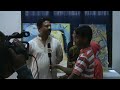 SUN TV SUN TV