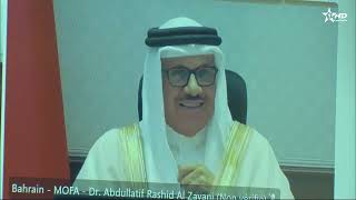 المغرب بقيادة جلالة الملك يواصل نهجه الثابت في التضامن مع الأشقاء العرب