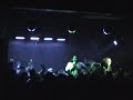 The Black Dahlia Murder - What a Horrible Night......
