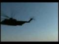 videos de UFO 2008 REAL DEFINITION