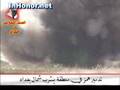 Armored Carrier Attacked (2005-13-06)
