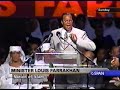 Min. Louis Farrakhan Explains the Politics of Oil, Part 1 Min. Louis Farrakhan Explains the Politics of Oil, Part 1