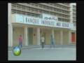 Djibouti First