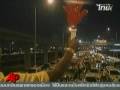 Thai Protesters Take to Streets, Block Airport