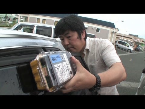 PBSNewsHour - For More: http://to.pbs.org/sUnoTL http://to.pbs.org/vOowHx Eight months after a tsunami caused a nuclear accident in Japan, ordinary people are using new te...