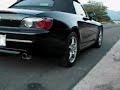 Berk Technology S2000 Test Pipe & Spoon Exhaust Video