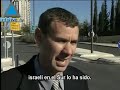Represalia israelí por los ataques con cohetes kasam Represalia israelí por los ataques con cohetes kasam