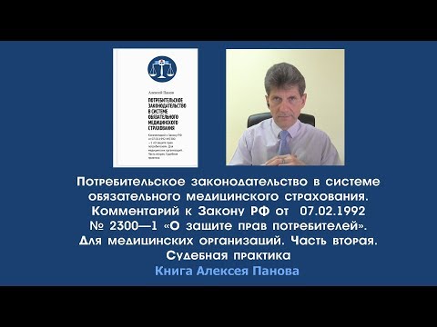 video-show