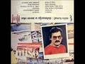 Mišo Kovač Gondule naše mladosti 1982