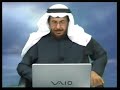================Video NO. 0148 GO HOMEPAGE TO DOWNLOAD================قصة جميلة بين سوداني وموظف جمارك سعودي عندما نعته بالعبد