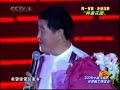 那英_赵本山_同一首歌_沈阳啊_沈阳_我的故乡_沈阳市_辽宁_辽宁省_中国