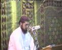 Quran Recitation by Qari Anwaar Ul Hassan Part1 Quran Recitation by Qari Anwaar Ul Hassan Part1