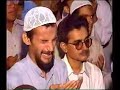 Kab Gunahon Se Kinara Mein Karon Ga Ya Rab Owais Raza Qadri