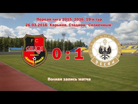 Прев'ю відео