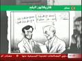 STAVRO JABRA-KALAM BEIRUT-FUTURE TV-NOV 25 2008