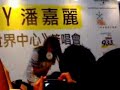 Yong Yuan