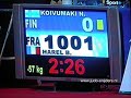 Judo Hamburg 2008: Koivumaki (FIN) - Harel (FRA) [-57kg]