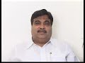See Video