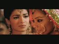 Saajan Saajan {Barsaat}