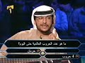 Realy funny Realy funny