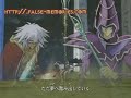 Yu-Gi-Oh! Duel Monsters - Ending 5