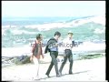 MASLAK ATAT�RK SANAY? S?TES? 2.KISIM-1972 NOSTALJ?S?