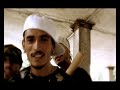 The Cannibalz - n'Ghetto